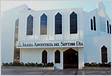 Iglesia Adventista del Séptimo Dí